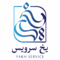 یخ سرویس